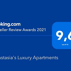 Anastasia's Luxury Appartement